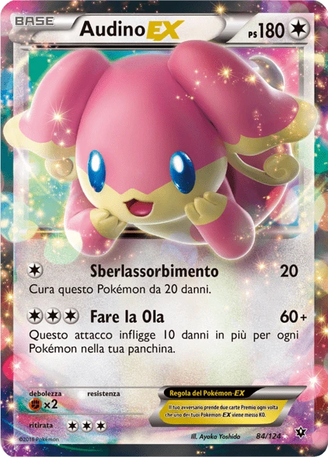 Audino-EX – Holo