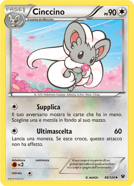 Cinccino – Normal