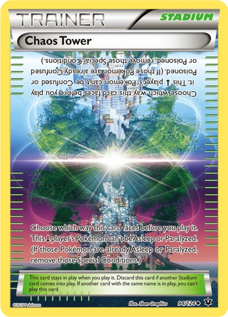 Chaos Tower – Normal