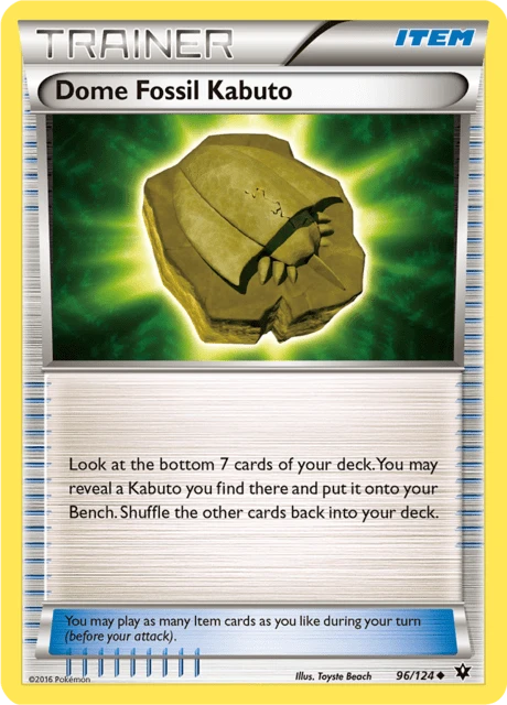 Dome Fossil Kabuto – Normal