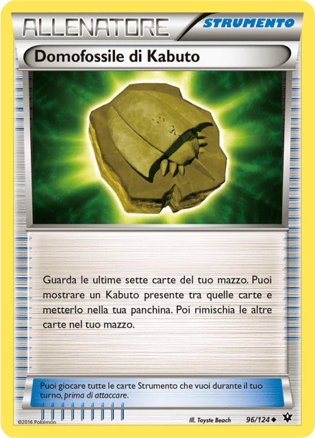 Domofossile di Kabuto – Reverse Holo
