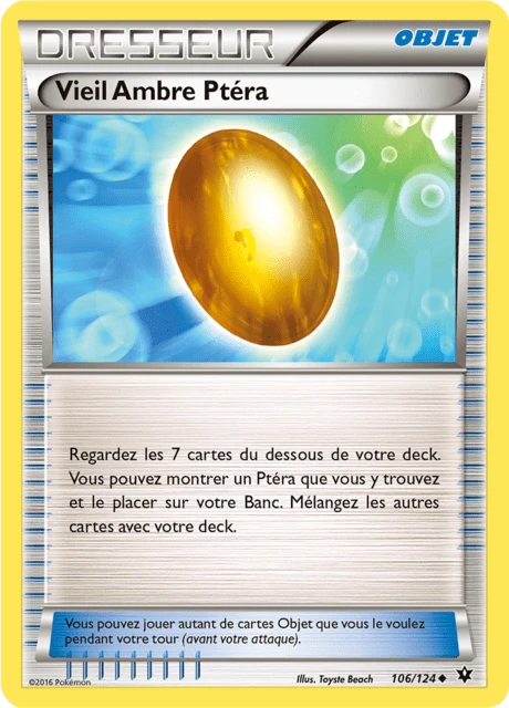 Vieil Ambre Ptéra – Normal
