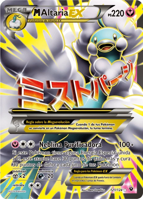 M-Altaria-EX – Holo