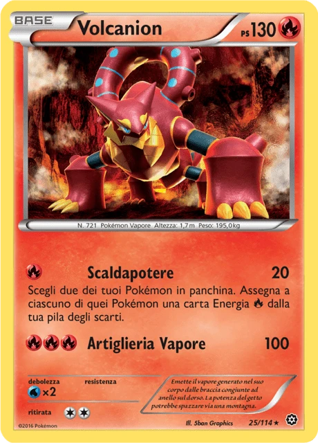 Volcanion