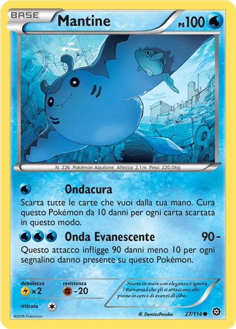 Mantine