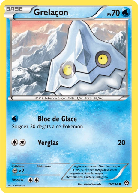 Grelaçon