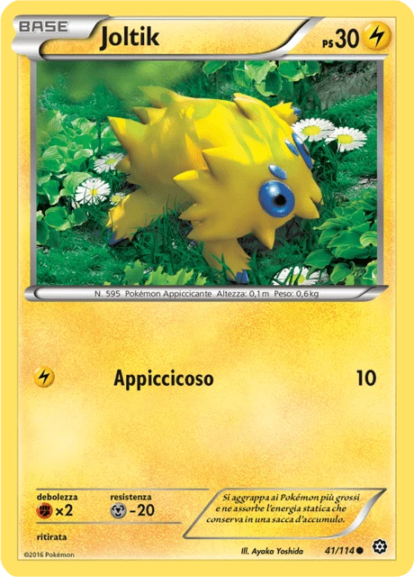 Joltik – Reverse Holo