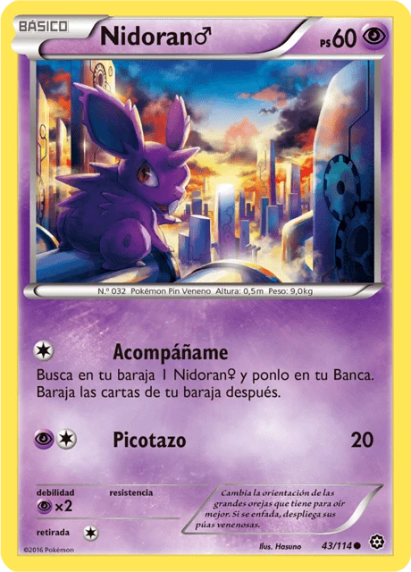 Nidoran♂ – Normal