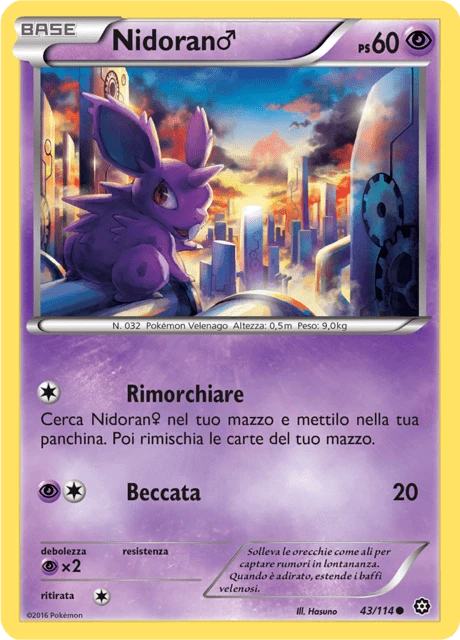 Nidoran♂ – Normal