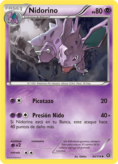 Nidorino – Normal