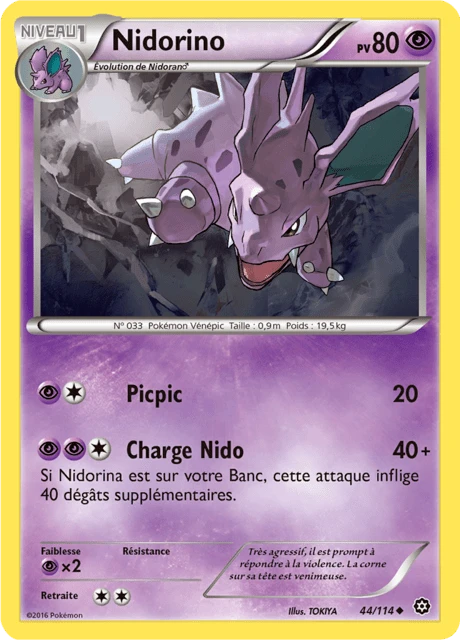 Nidorino – Normal