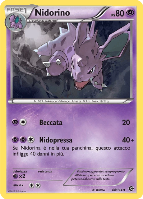 Nidorino – Reverse Holo