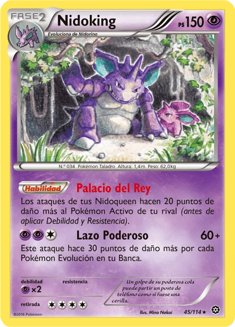 Nidoking – Normal