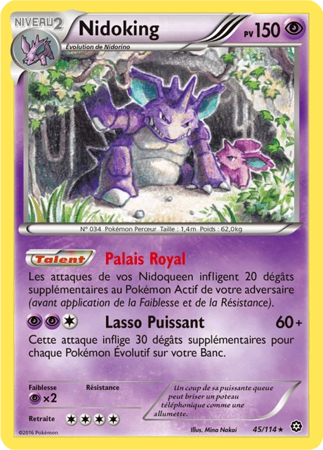 Nidoking – Normal