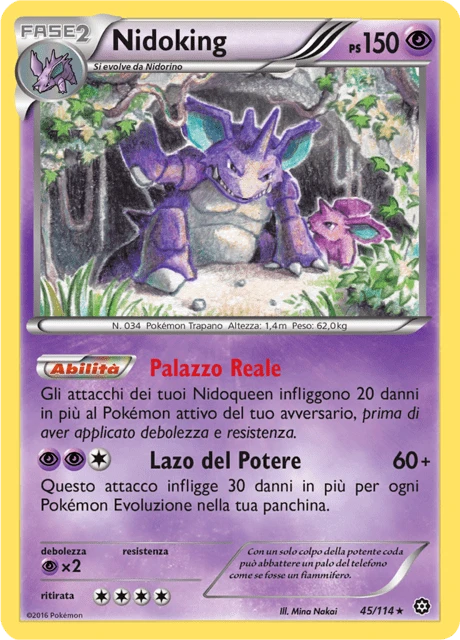 Nidoking – Normal