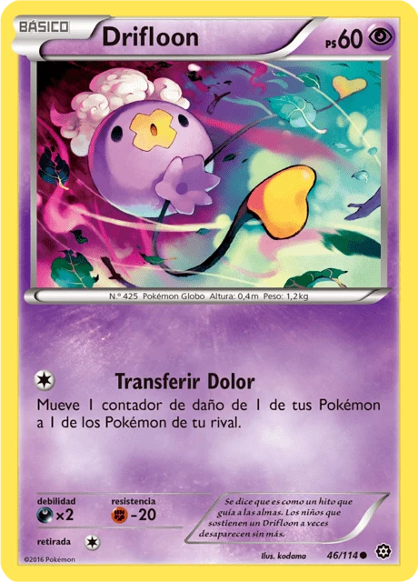 Drifloon – Reverse Holo