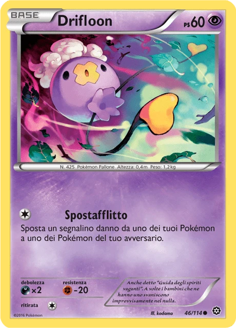 Drifloon – Reverse Holo