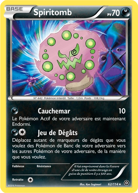 Spiritomb – Normal