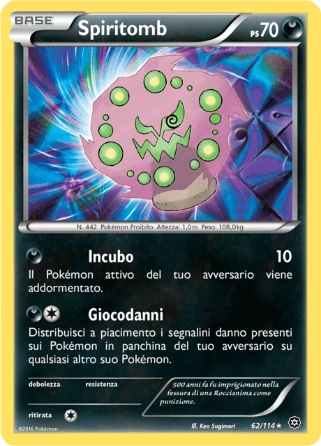 Spiritomb – Normal