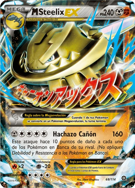 M-Steelix-EX – Holo