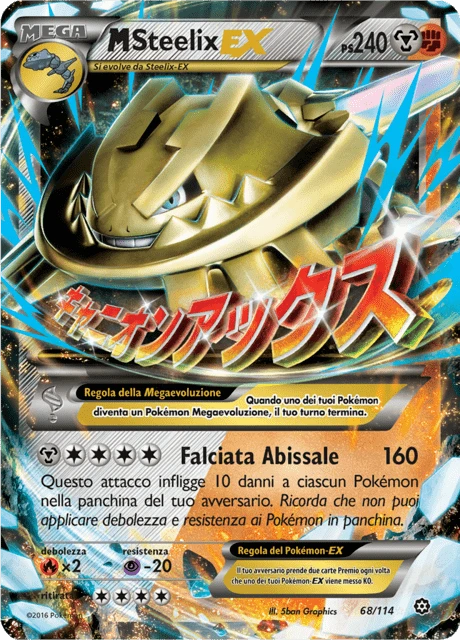 M Steelix-EX – Holo