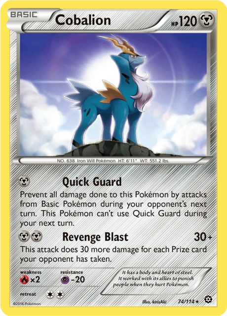 Cobalion