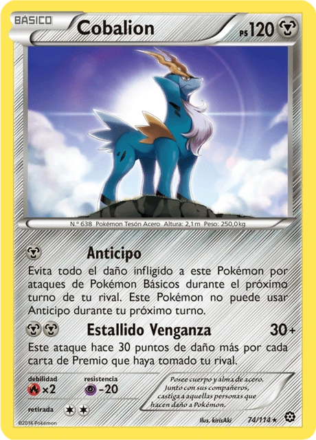 Cobalion