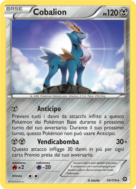 Cobalion – Normal