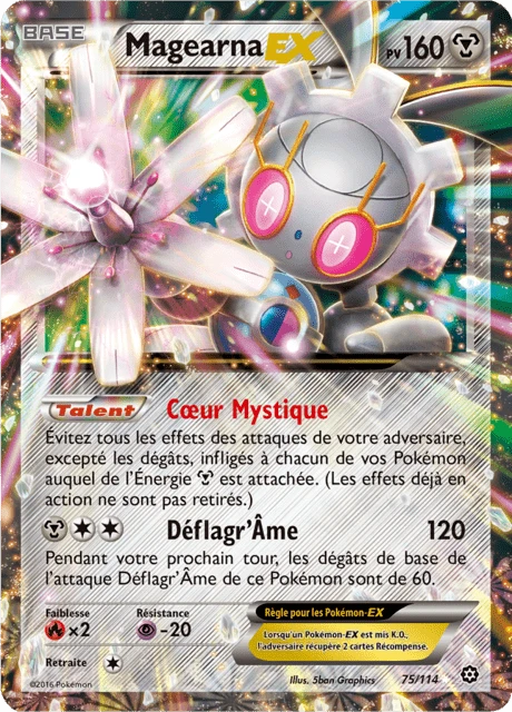 Magearna-EX