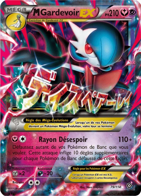 M-Gardevoir-EX – Holo