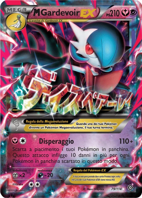 M Gardevoir-EX – Holo