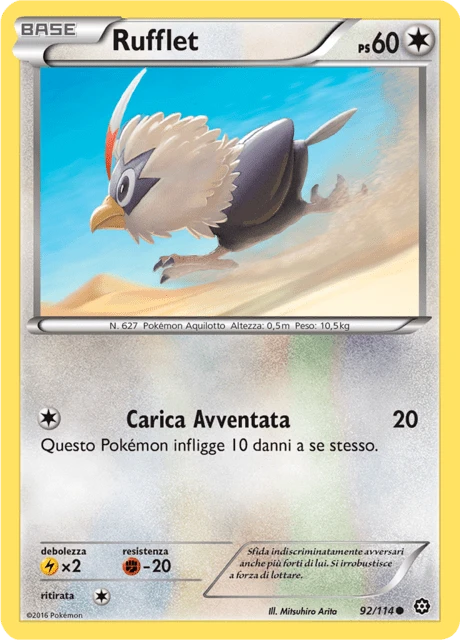 Rufflet – Reverse Holo