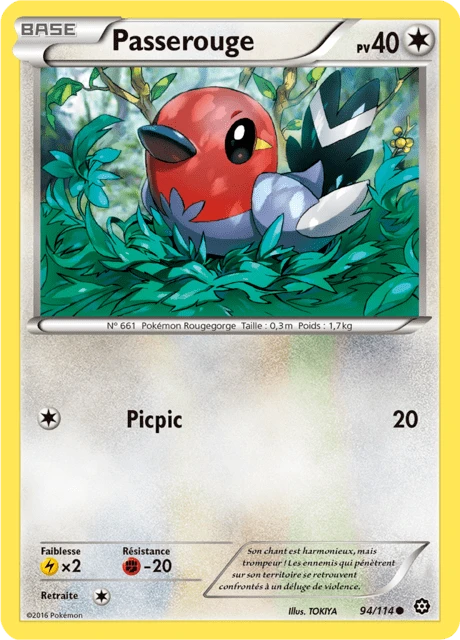 Passerouge – Reverse Holo