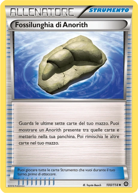 Fossilunghia di Anorith – Reverse Holo