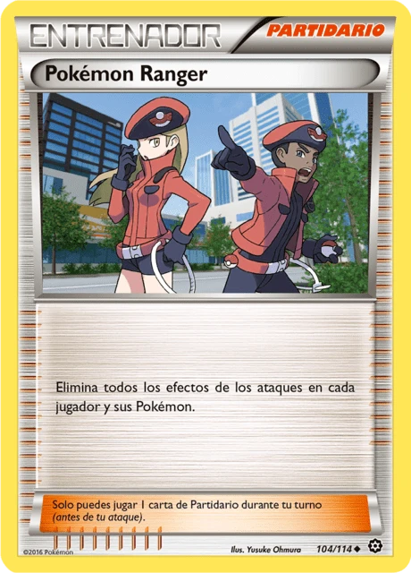Pokémon Ranger – Normal