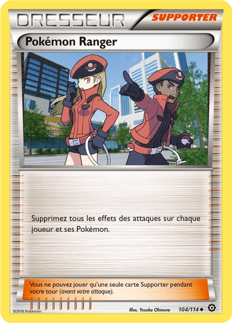 Pokémon Ranger – Normal