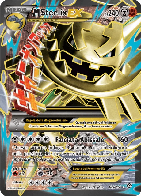 M Steelix-EX – Holo