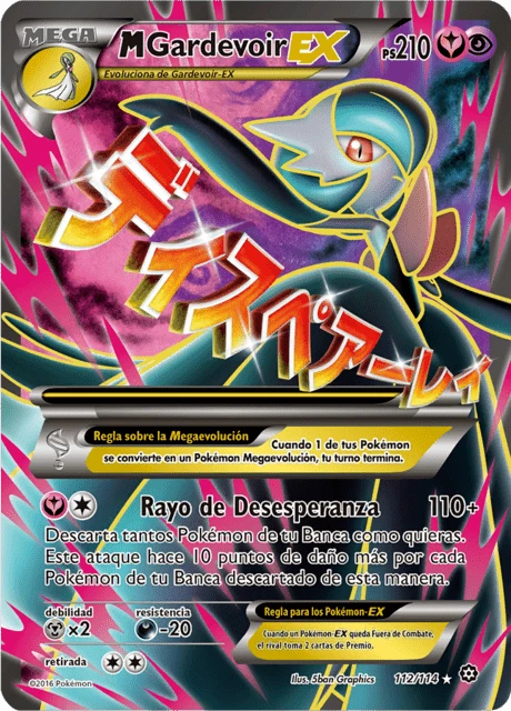M-Gardevoir-EX – Holo