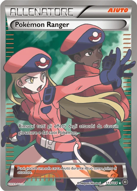 Pokémon Ranger – Holo