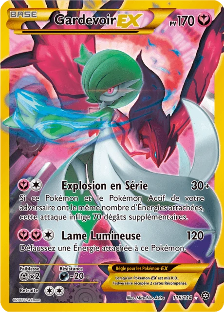 Gardevoir-EX – Holo