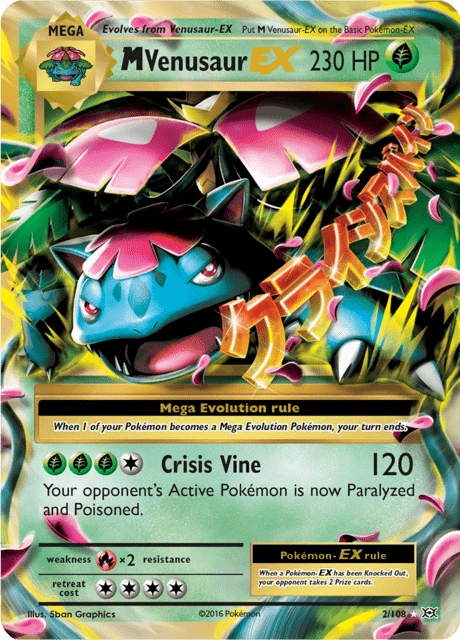 M Venusaur EX