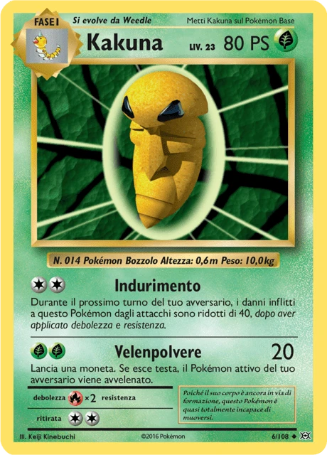 Kakuna