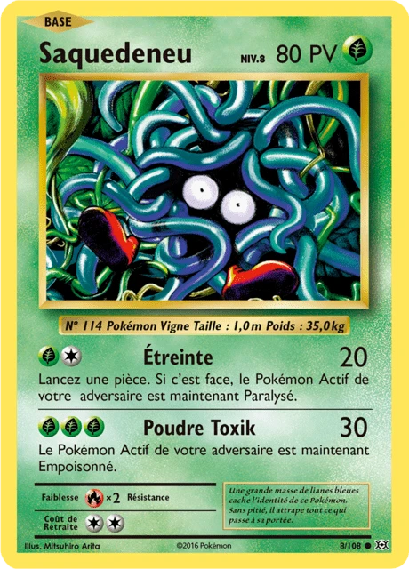 Saquedeneu