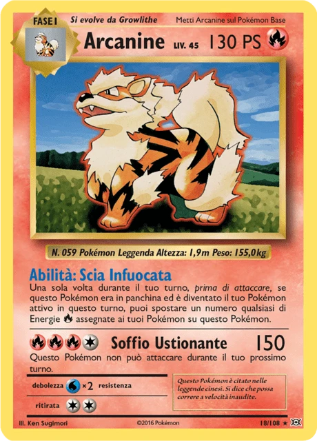 Arcanine