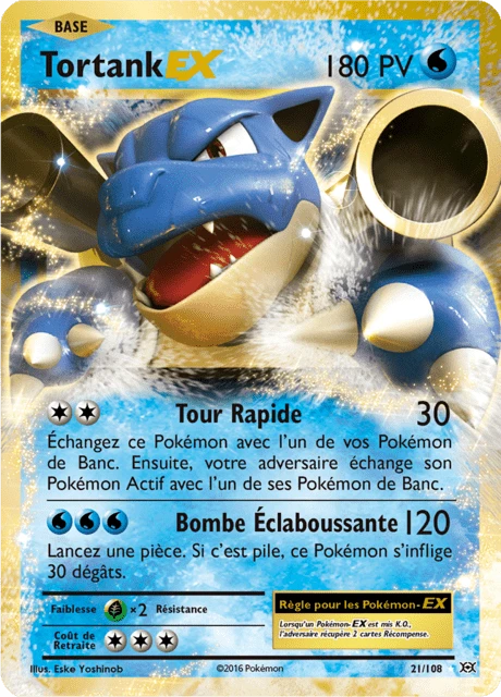Tortank-EX