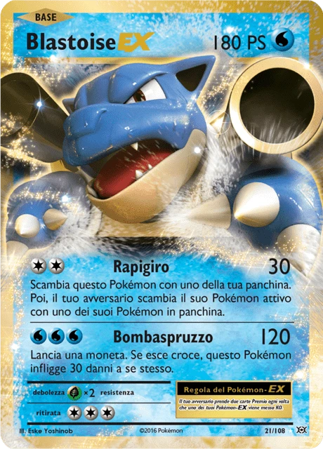 Blastoise-EX