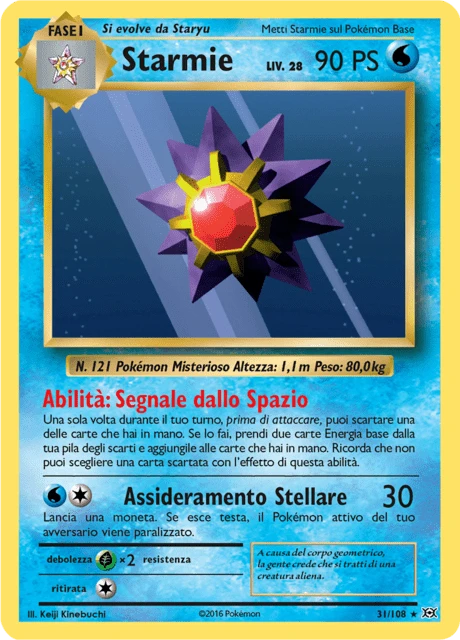 Starmie