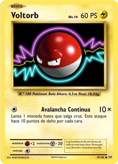 Voltorb