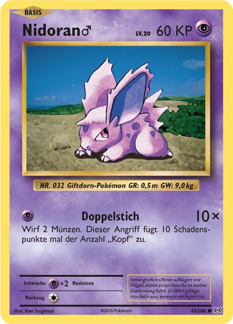 Nidoran♂ – Normal