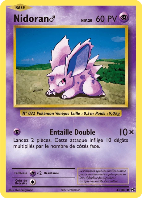 Nidoran♂ – Normal